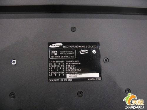 自動擰螺絲機 自動鎖螺絲機