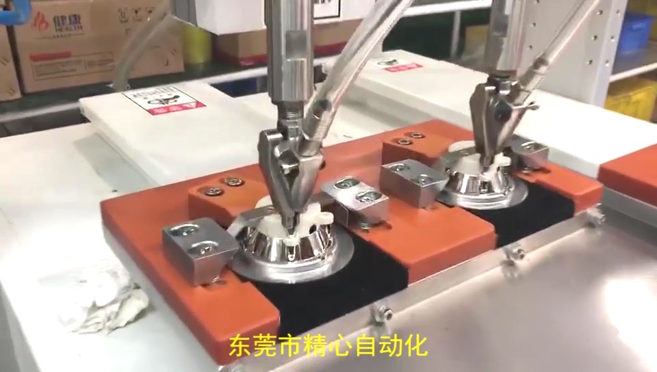 自動擰螺絲機 自動鎖螺絲機